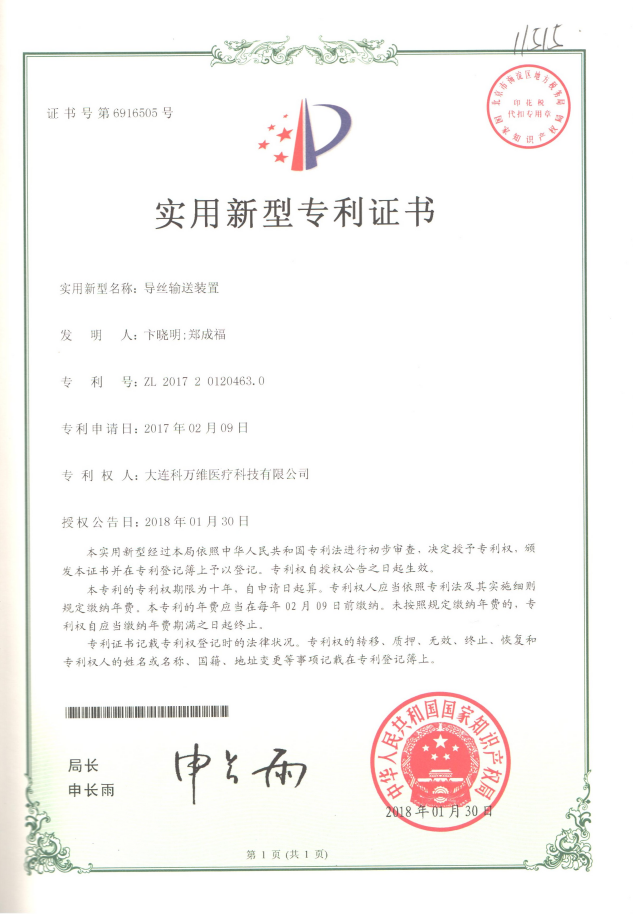 1606291755107612.png image.png