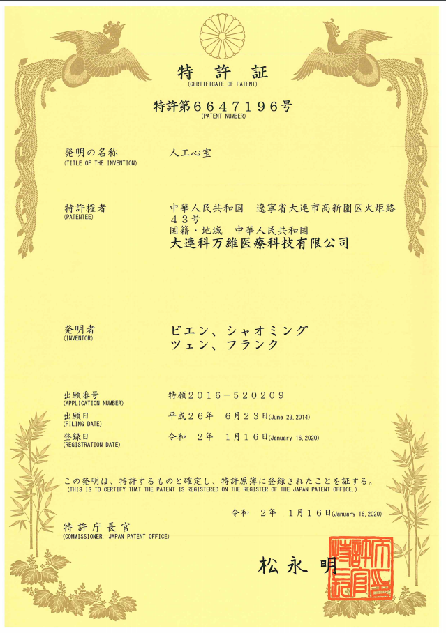 1606293258963902.png image.png