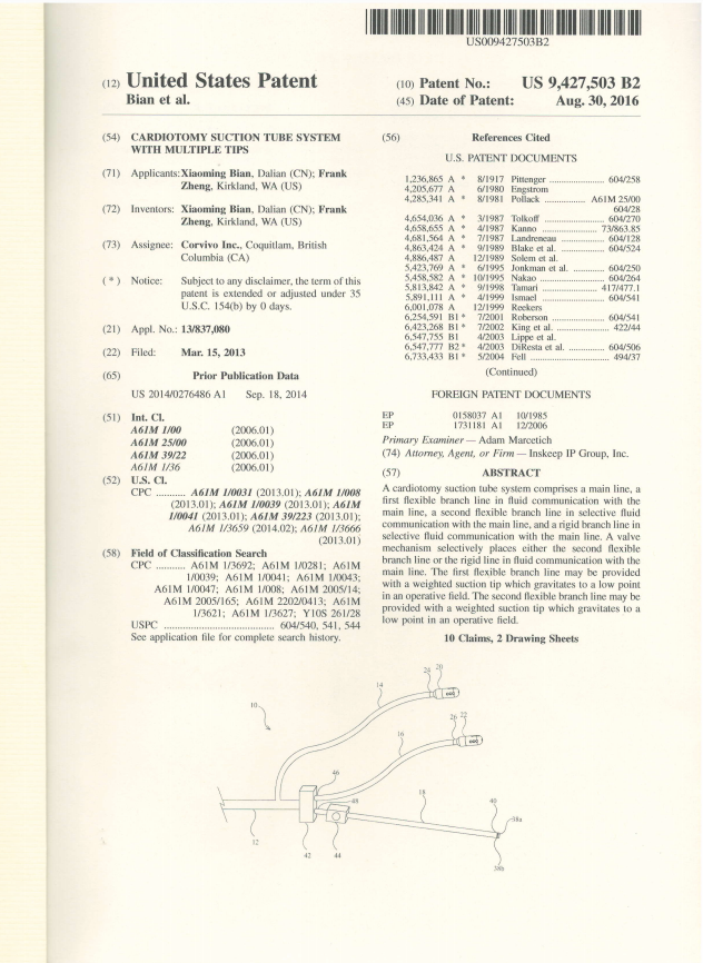 1606293423385311.png image.png