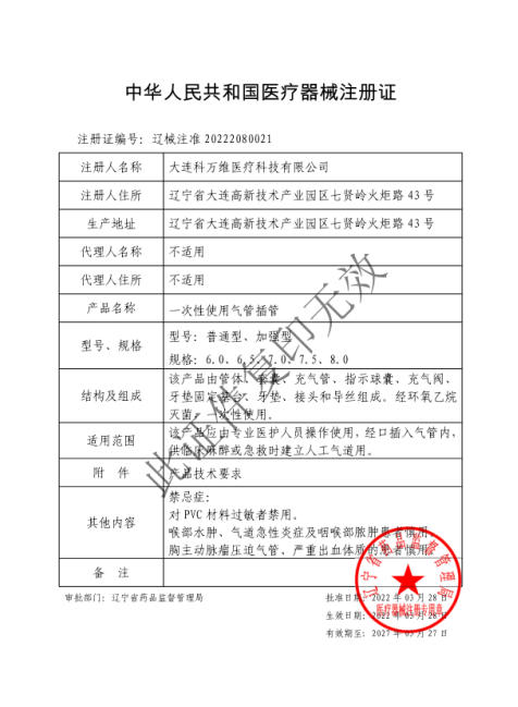 1649725022348108.png image.png