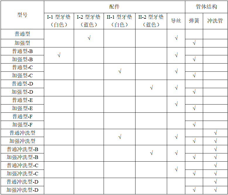 1726042232715858.png image.png